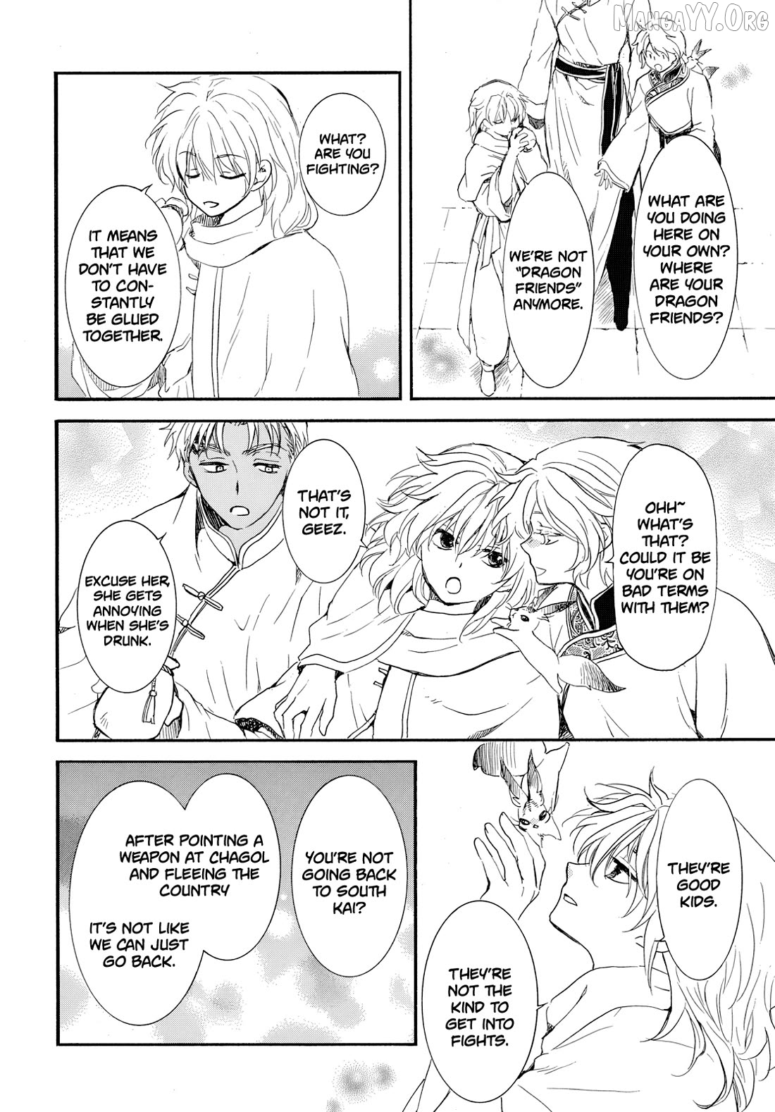 Akatsuki No Yona Chapter 276.1 image 18